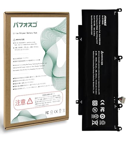 【新品バッテリー】SPECTRE X360 i7 16GB SSD512GB Spectre x360 13 HP 14-ea0000 14-ef0000 シリーズ 純正 交換用内蔵